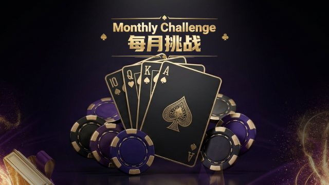 Low Card Uprising (October)