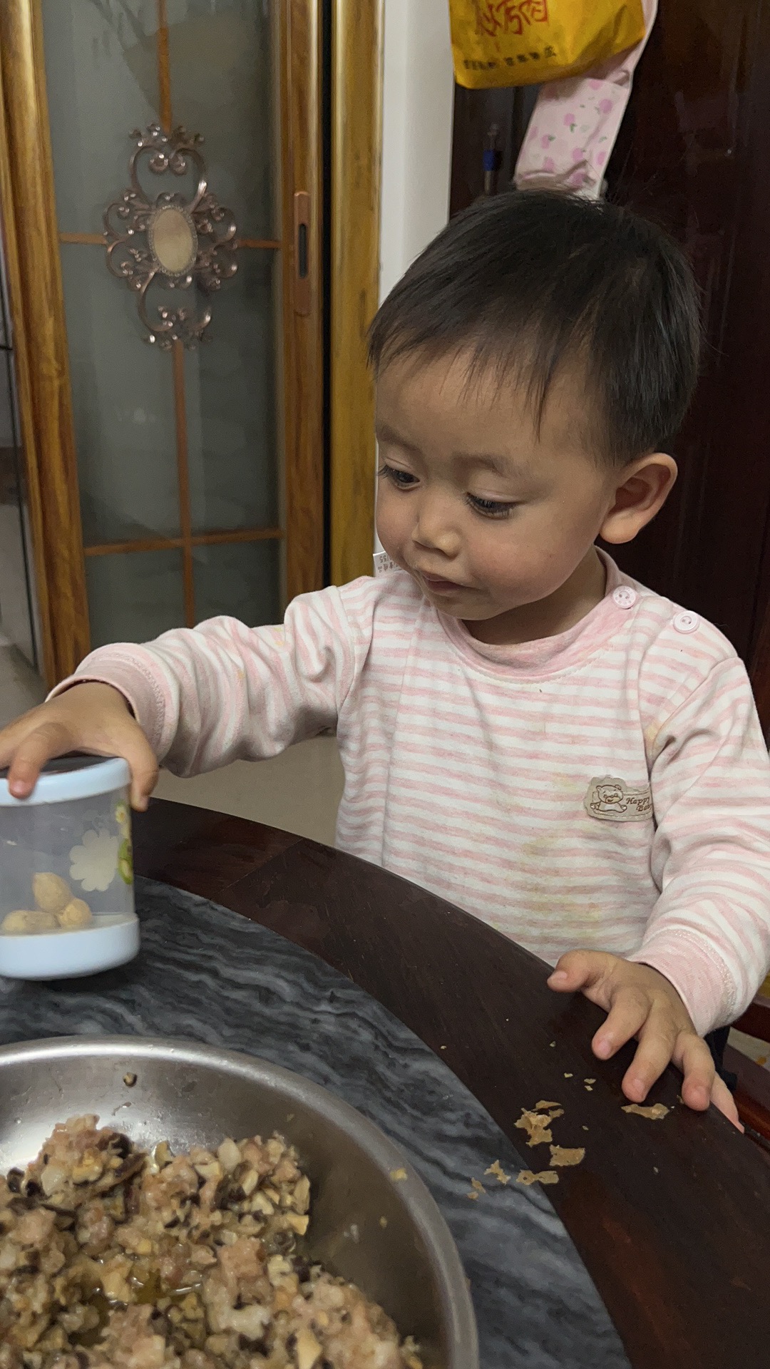 小熠