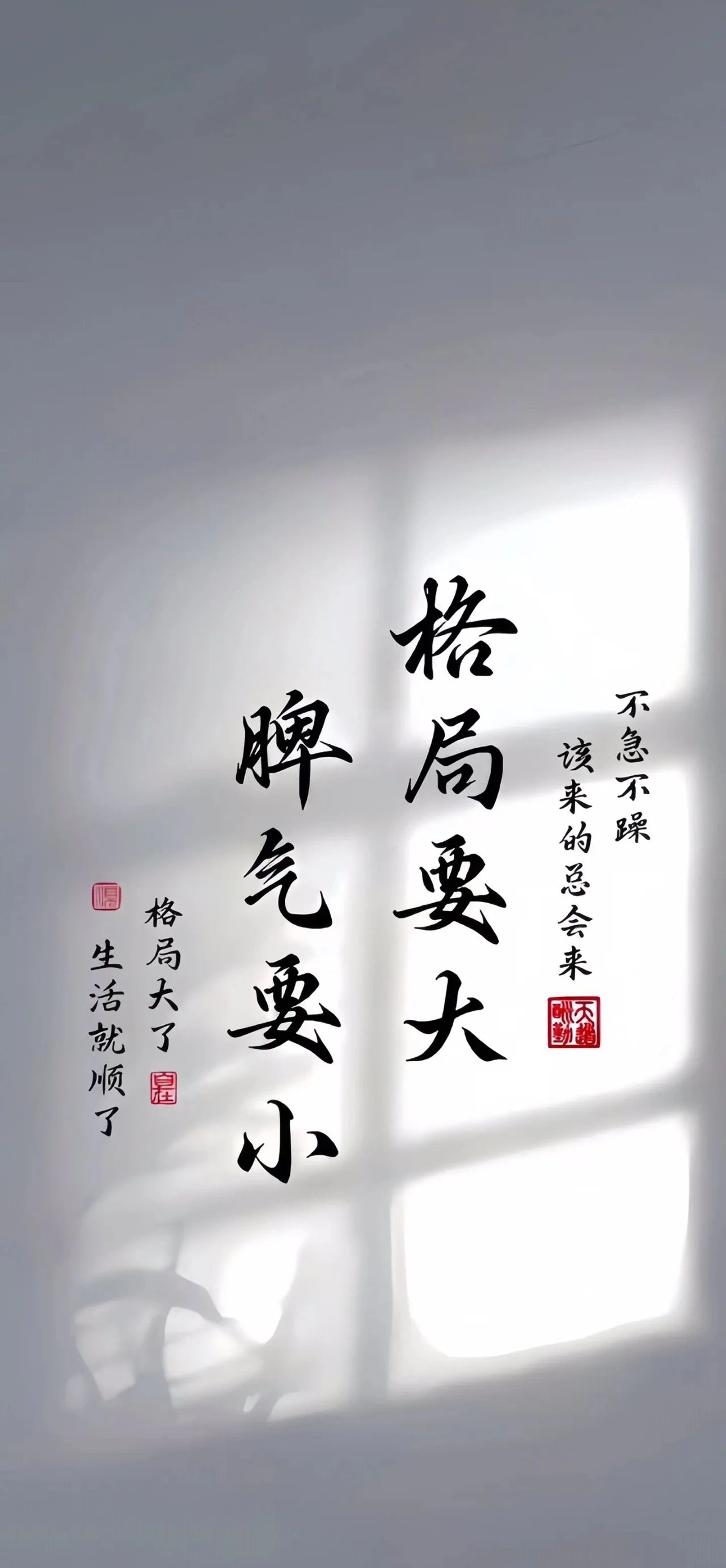 自律的紫幽