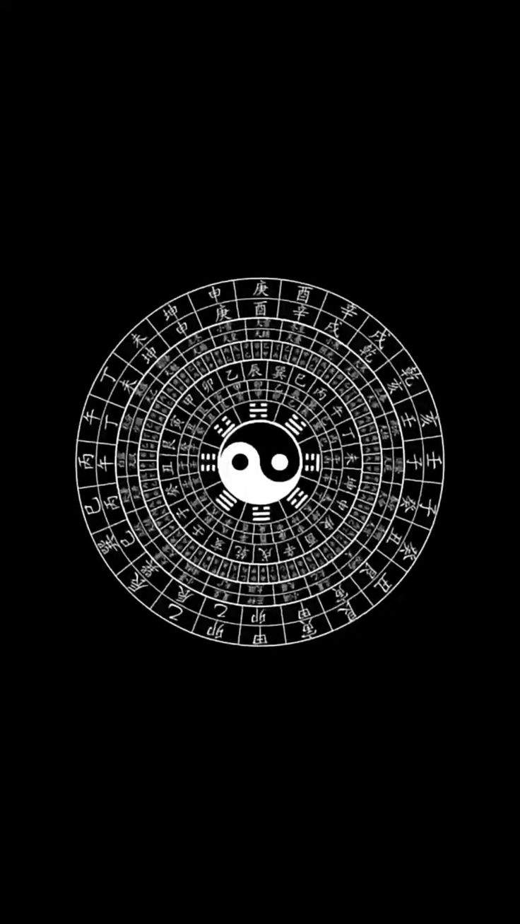 道法自然
